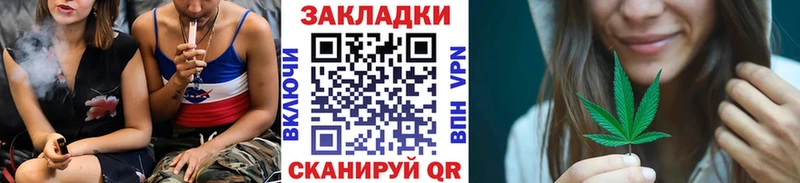 Где продают наркотики Спас-Деменск Амфетамин А ПВП Меф мяу мяу Гашиш МЕТАДОН Cocaine Бошки Шишки