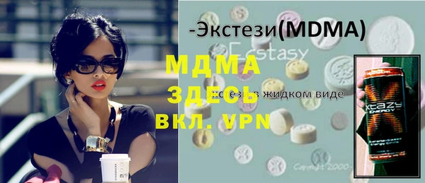 дурь Аркадак