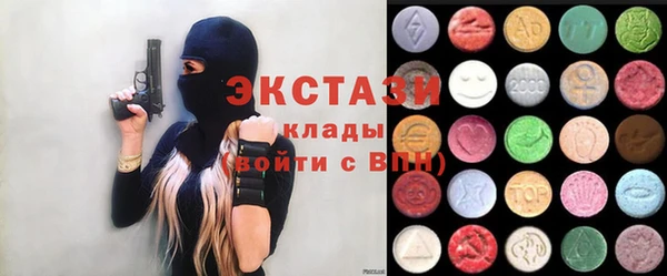 дурь Аркадак