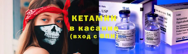 гидра Балахна