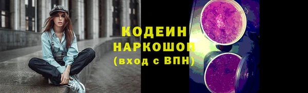 дурь Аркадак