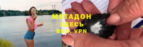 дурь Аркадак