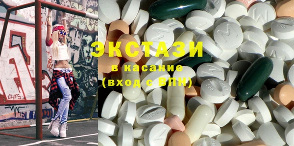каннабис Армянск