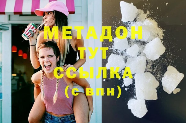 дурь Аркадак