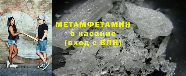 MDMA Покачи
