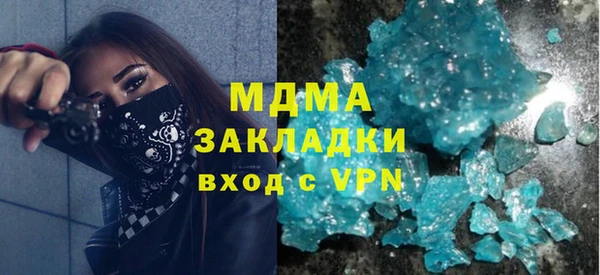 дурь Аркадак