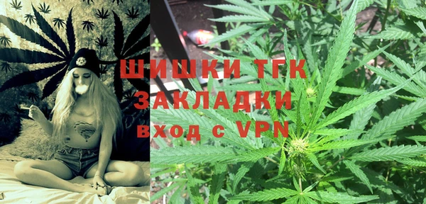 каннабис Армянск