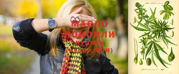 дурь Аркадак