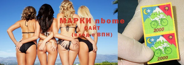 дурь Аркадак
