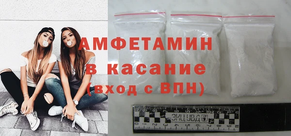 марки nbome Арсеньев