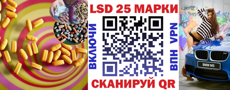 площадка наркотические препараты  Спас-Деменск  ЛСД экстази ecstasy 