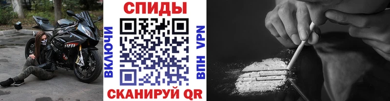 где найти наркотики  Спас-Деменск  Первитин пудра 