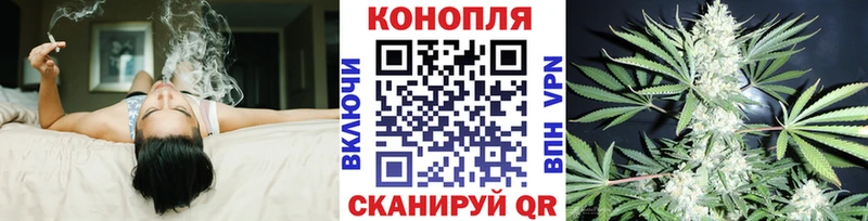 Шишки марихуана LSD WEED  Спас-Деменск 